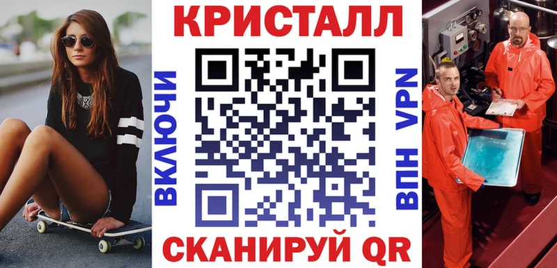 Амфетамин VHQ darknet какой сайт Новосокольники