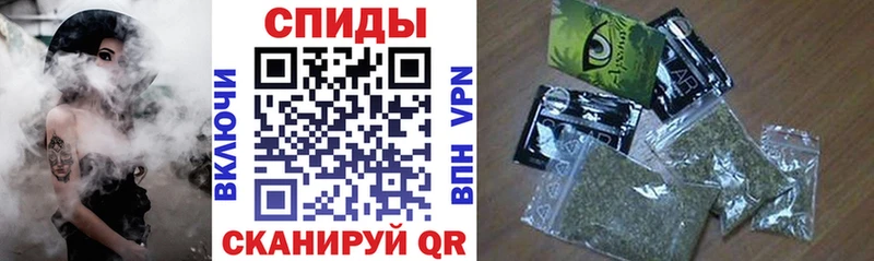 наркотики  Новосокольники  кракен вход  Бутират жидкий экстази 