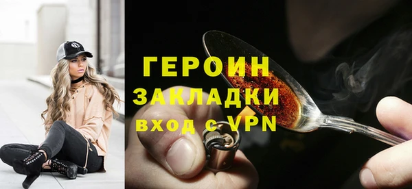 скорость Семилуки