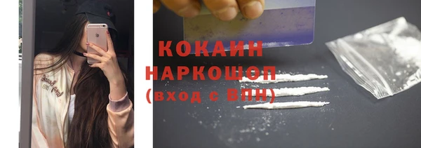 a pvp Снежинск