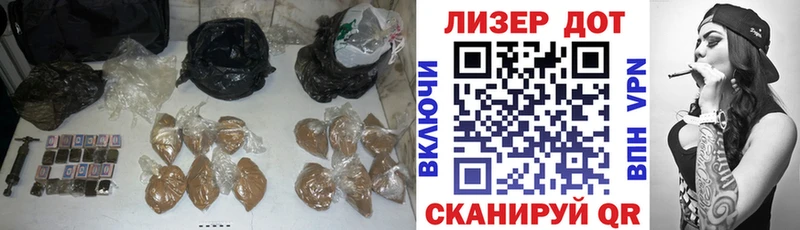 хочу   Новосокольники  ЛСД экстази кислота 